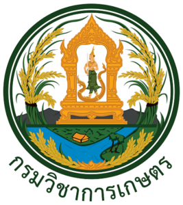 เรื่อง ประกวดราคาจัดซื้อรถยนต์บรรทุก (ดีเซล ) ขนาด ๑ ตัน ปริมาตรกระบอกสูบ ไม่ต่ำกว่า ๒,๔๐๐ ซีซี หรือกำลังเครื่องยนต์สูงสุด ไม่ต่ำกว่า ๑๑๐ กิโลวัตตั ขับเคลื่อน ๒ ล้อ แบบดับเบิ้ลแค็บ พร้อมหลังคา บรรทุกขนาด ๑ ตัน (หลังคาไฟเบอร์กลาสหรือเหล็ก) จำนวน ๑ คัน ด้วยวิธีประกวดราคาอิเล็กทรอนิกส์ (e-bidding)