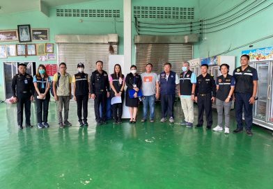 ร่วมตรวจห้องเย็นชุดที่ 2 อำเภอเมืองอุตรดิตถ์