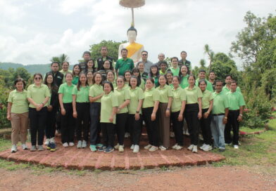 การประชุมรับฟังรายงานผลการดำเนินงานตามภารกิจต่าง ๆ ประเด็นปัญหา และร่วมหารือแนวทางแก้ไข ของศูนย์วิจัยและพัฒนาการเกษตรอุตรดิตถ์