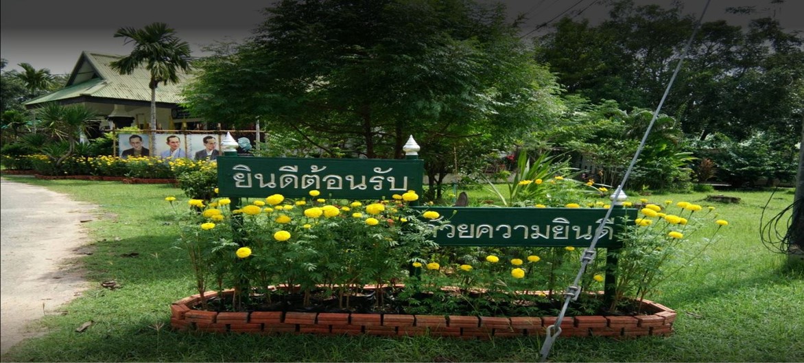 Slide2