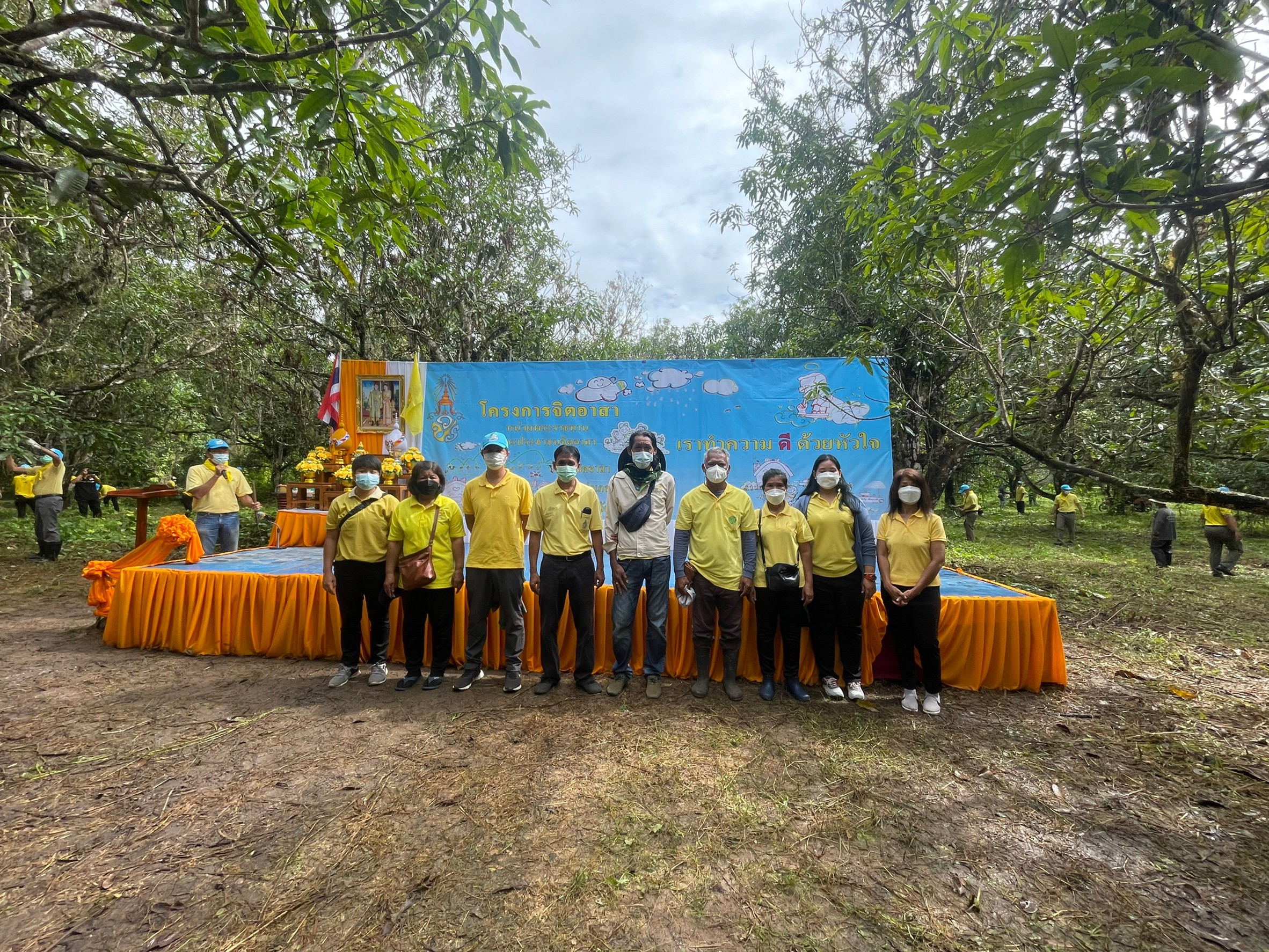 เจ้าหน้าที่ ศูนย์วิจัยเกษตรวิศวกรรมจันทบุรี  เข้าร่วมกิจกรรมจิตอาสา เฉลิมพระเกียรติพระบาทสมเด็จพระเจ้าอยู่หัว เนื่องในโอกาสวันเฉลิมพระชนมพรรษา 28 กรกฎาคม 2565