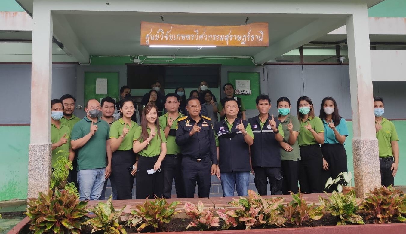รองอธิบดีกรมวิชาการเกษตรและคณะ ตรวจเยี่ยมศูนย์วิจัยเกษตรวิศวกรรมสุราษฎร์ธานี