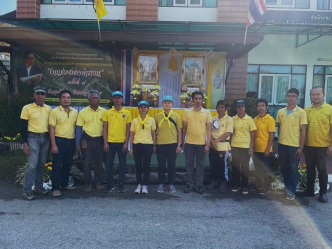 ศูนย์วิจัยเกษตรวิศวกรรมจันทบุรี เข้าร่วมกิจกรรมมน้อมรำลึกในพระมหากรุณาธิคุณเนื่องในวันคล้ายวันเฉลิมพระชนมพรรษา 5 ธันวาคม