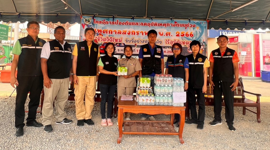 ศูนย์วิจัยเกษตรวิศวกรรมจันทบุรี ร่วมกับหน่วยงานในสังกัดกระทรวงเกษตรและสหกรณ์จังหวัดจันทบุรี  ลงพื้นที่ตรวจเยี่ยม จุดตรวจและบริการประชาชนในช่วงเทศกาลสงกรานต์  ในพื้นที่ อ.เขาคิชฌกูฏ จ.จันทบุรี