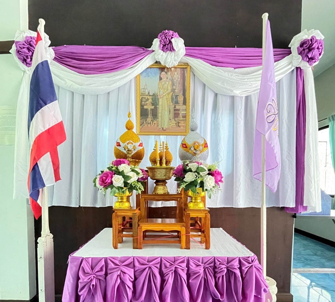 วันพุธที่ 31 พฤษภาคม พ.ศ. 2566 เจ้าหน้าที่ ศูนย์วิจัยเกษตรวิศวกรรมจันทบุรี  ได้จัดโต๊ะหมู่ประดิษฐานพระฉายาลักษณ์ พร้อมเครื่องสักการะ