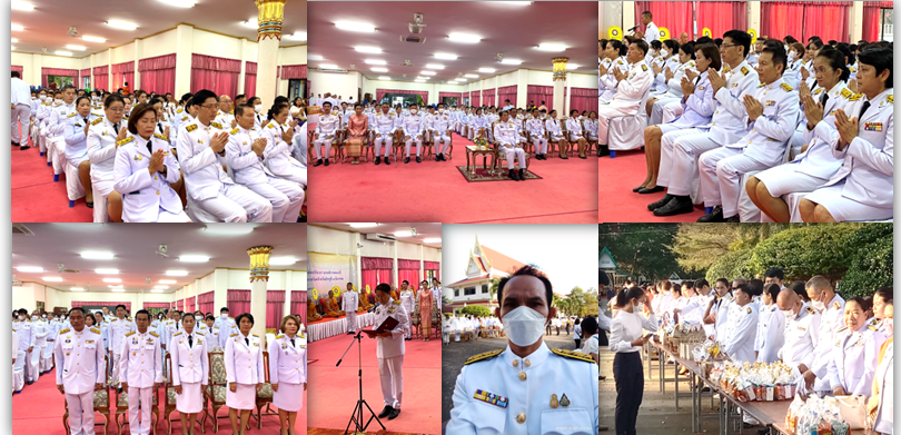 วันที่ 7 ธันวาคม 2566 นายคุรุวรรณ์ ภามาตย์ วิศวกรการเกษตรชำนาญการ เป็นผู้แทนศูนย์วิจัยเกษตรวิศวกรรมจันทบุรี เข้าร่วมกิจกรรมเฉลิมพระเกียรติเนื่องในโอกาสวันคล้ายวันประสูติสมเด็จพระเจ้าลูกเธอ เจ้าฟ้าพัชรกิติยาภา นเรนทิวราเทพยวดี กรมหลวงราชสาริณีสิริพัช มหาวัชรราชธิดา