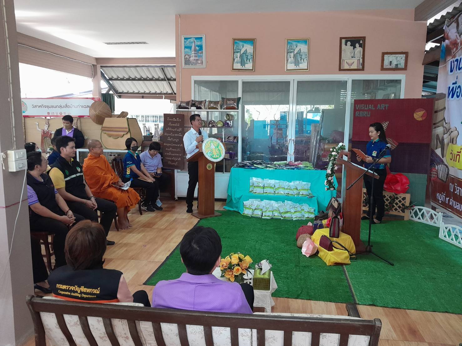 ศูนย์วิจัยเกษตรวิศวกรรมจันทบุรี เข้าร่วมจัดนิทรรศการกับสำนักงานเกษตรอำเภอเมืองจันทุบรี ในกิจกรรมงานวันถ่ายทอดเทคโนโลยี (Field Day) ณ ที่ทำการวิสาหกิจชุมชนกลุ่มเสื่อบ้านท่าแฉลบ ต.บางกะจะ อ.เมือง จ.จันทบุรี