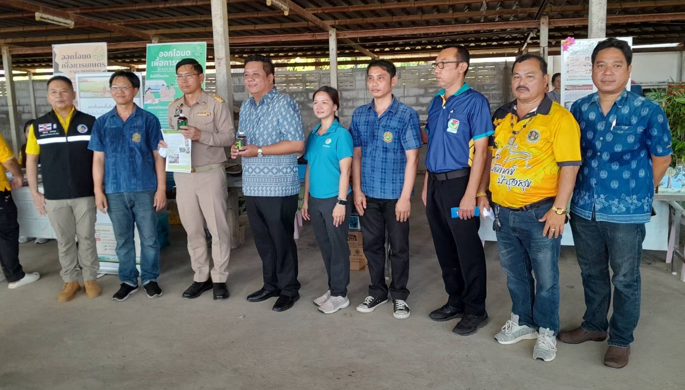 ศูนย์วิจัยเกษตรวิศวกรรมจันทบุรี เข้าร่วมจัดนิทรรศการงานวันถ่ายทอดเทคโนโลยี (Field Day) ณ ศูนย์เครือข่ายวิสาหกิจชุมชนกลุ่มผลิตปุ๋ยอินทรีย์ชีวภาพคุณภาพสูง ต.โป่งน้ำร้อน อ.โป่งน้ำร้อน จ.จันทบุรี