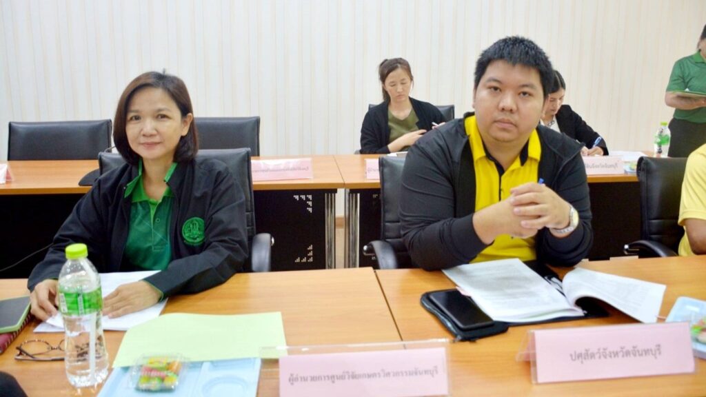 ผู้อำนวยการศูนย์วิจัยเกษตรวิศวกรรมจันทบุรี เข้าร่วมประชุมคณะกรรมการขับเคลื่อนงานด้านการเกษตรจังหวัดจันทบุรี