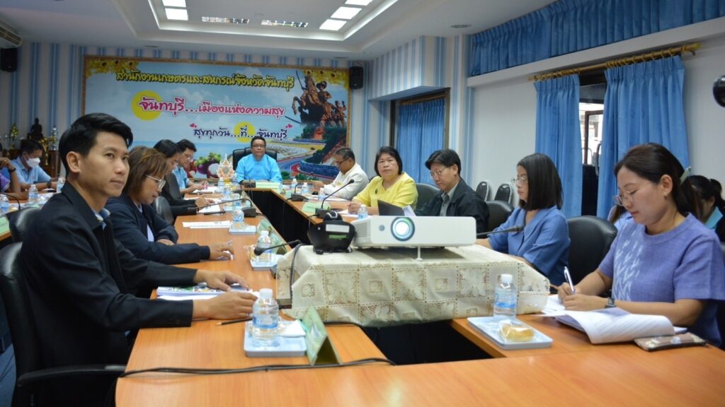 ผู้แทนศูนย์วิจัยเกษตรวิศวกรรมจันทบุรี เข้าร่วมประชุมชี้แจงแนวทางการตรวจราชการตามแผนการตรวจราชการกระทรวงเกษตรและสหกรณ์