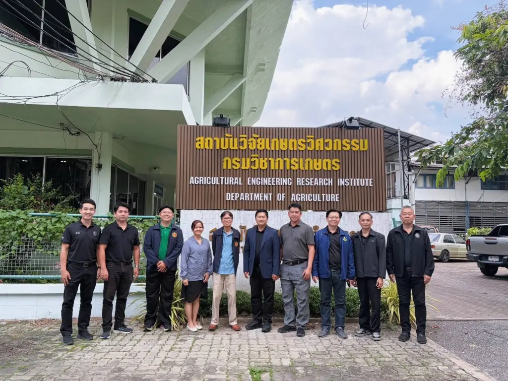 สถาบันวิจัยเกษตรวิศวกรรม ให้การต้อนรับคณะผู้แทนจากมหาวิทยาลัยฟิลิปปินส์ ลอสบาโญส (UPLB)