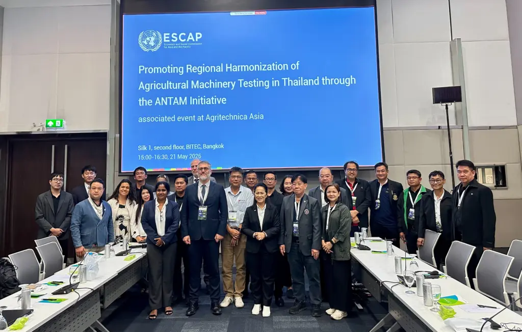 สถาบันวิจัยเกษตรวิศวกรรม ส่งเจ้าหน้าที่เข้าร่วมประชุมวิชาการด้านการทดสอบเครื่องจักรกลการเกษตร ภายใต้ความร่วมมือ “ANTAM”