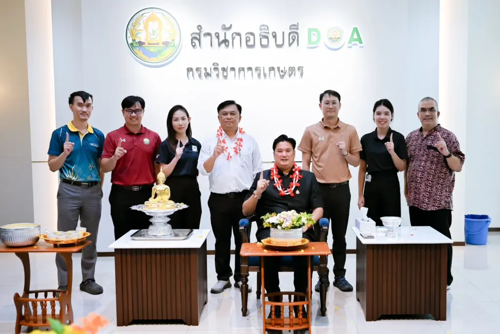 สถาบันวิจัยเกษตรวิศวกรรม ร่วมรดน้ำขอพรผู้บริหารกรมวิชาการเกษตร เนื่องในเทศกาลสงกรานต์ ประจำปี 2569