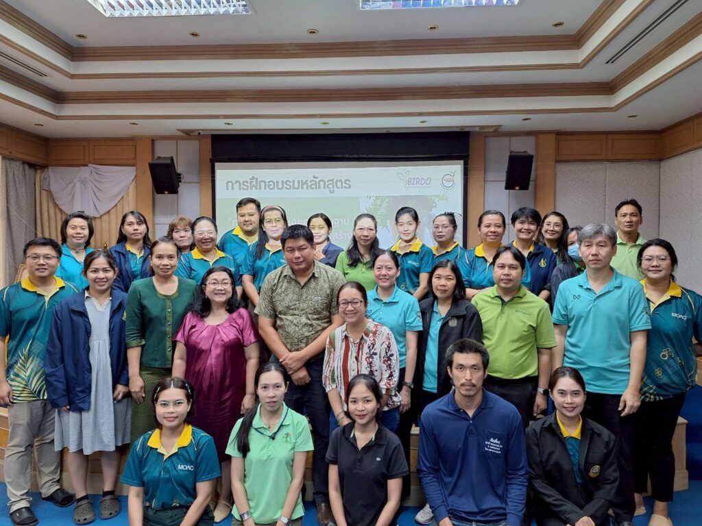 การฝึกอบรม “การจำแนกลักษณะทางสัณฐานวิทยาและกายวิภาคทางโครงสร้างของพืชเพื่อการอนุรักษ์” วันที่ 14 พฤษภาคม 2568 ณ ห้องประชุม 416 สำนักวิจัยพัฒนาเทคโนโลยีชีวภาพ คลอง 6 ปทุมธานี