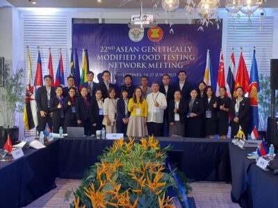 การประชุม The Twenty-Second Meeting of the ASEAN Genetically Modified Food Testing Network (22nd ASEAN GMFNet)ระหว่างวันที่ 24–26 มิถุนายน 2568 ณ กรุงมะนิลา สาธารณรัฐฟิลิปปินส์