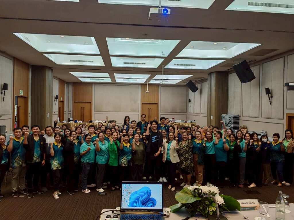 สำนักวิจัยพัฒนาเทคโนโลยีชีวภาพจัดการประชุมสัมมนาวิชาการ ประจำปี 2568 เรื่อง“ขับเคลื่อนงานวิจัยสำนักวิจัยพัฒนาเทคโนโลยีชีวภาพ มุ่งผลสัมฤทธิ์ พิชิตเป้าหมายอย่างยั่งยืน”