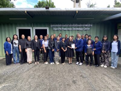 คณะนักวิชาการจากสำนักงานพัฒนาวิทยาศาสตร์และเทคโนโลยีแห่งชาติ (สวทช.) และเกษตรกรเครือข่ายเกษตรอินทรีย์จังหวัดสงขลาเข้ารับคำปรึกษาแนะนำและศึกษาดูงาน การผลิตไส้เดือนฝอยสายพันธุ์ไทย กำจัดหนอนและแมลงศัตรูพืช