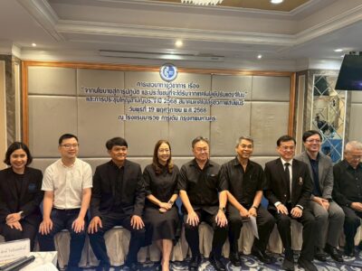 กรมวิชาการเกษตรร่วมเสวนาใหญ่สมาคมเทคโนโลยีชีวภาพสัมพันธ์ ปี 2568ตอกย้ำนโยบายรองนายกรัฐมนตรี–รมว.เกษตร ผลักดัน Gene Editing เดินหน้าขับเคลื่อนงานวิจัยสู่การปฏิบัติจริง