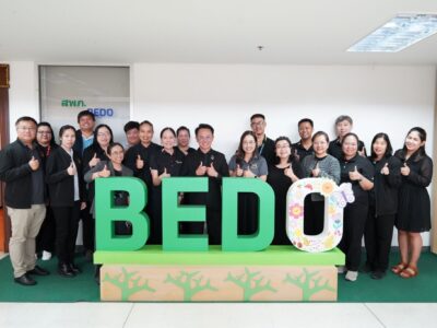 สำนักวิจัยพัฒนาเทคโนโลยีชีวภาพหารือความร่วมมือกับสำนักงานพัฒนาเศรษฐกิจจากฐานชีวภาพ (องค์การมหาชน) ด้านการใช้ประโยชน์เชื้อพันธุกรรมพืชสู่ชุมชน