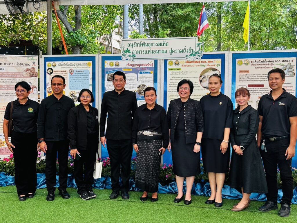 กองวิจัยพัฒนาเทคโนโลยีชีวภาพ ร่วมจัดนิทรรศการหมุนเวียน “จากพันธุกรรมพืช สู่ความยั่งยืน” เพื่อเฉลิมพระเกียรติสมเด็จพระกนิษฐาธิราชเจ้า กรมสมเด็จพระเทพรัตนราชสุดาฯ สยามบรมราชกุมารี