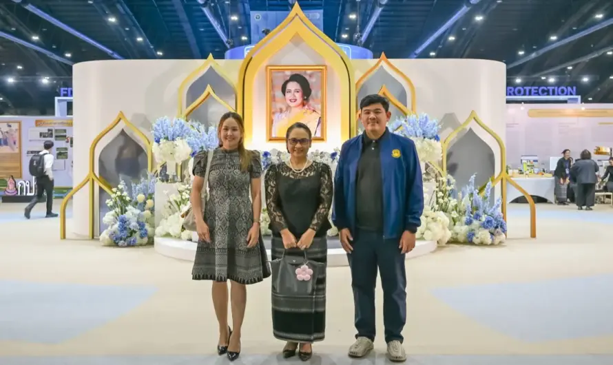 รองอธิบดีกรมวิชาการเกษตร เข้าร่วมพิธีเปิดงานมหกรรมผลิตภัณฑ์สุขภาพระดับประเทศ ประจำปี 2569