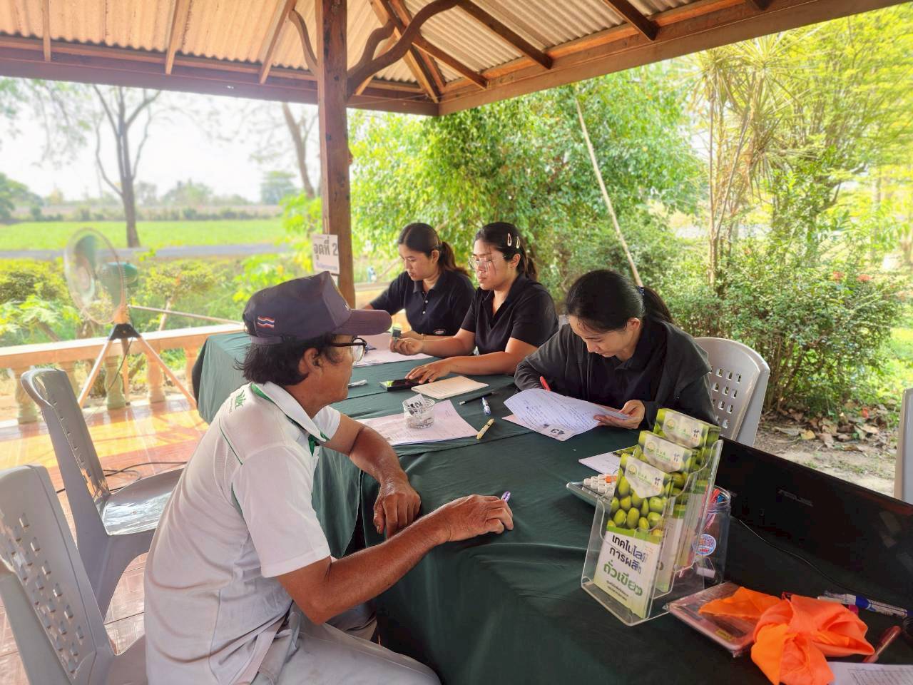 LINE_ALBUM_จำหน่ายเมล็ดพันธุ์_260317_37_0