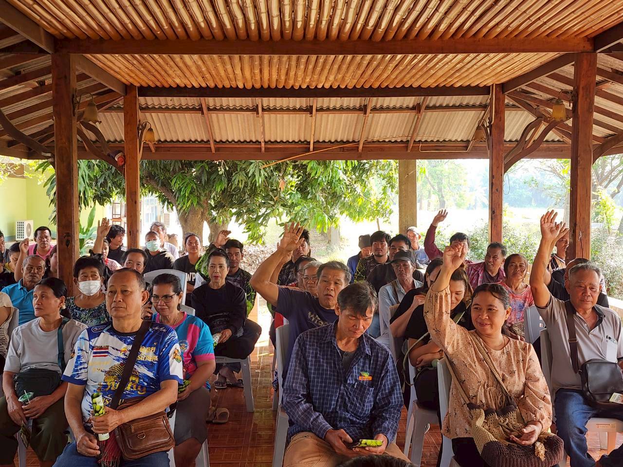 LINE_ALBUM_จำหน่ายเมล็ดพันธุ์_260317_46_0