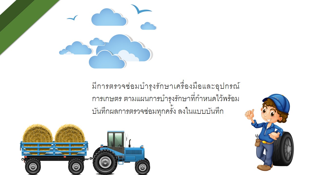 Slide3