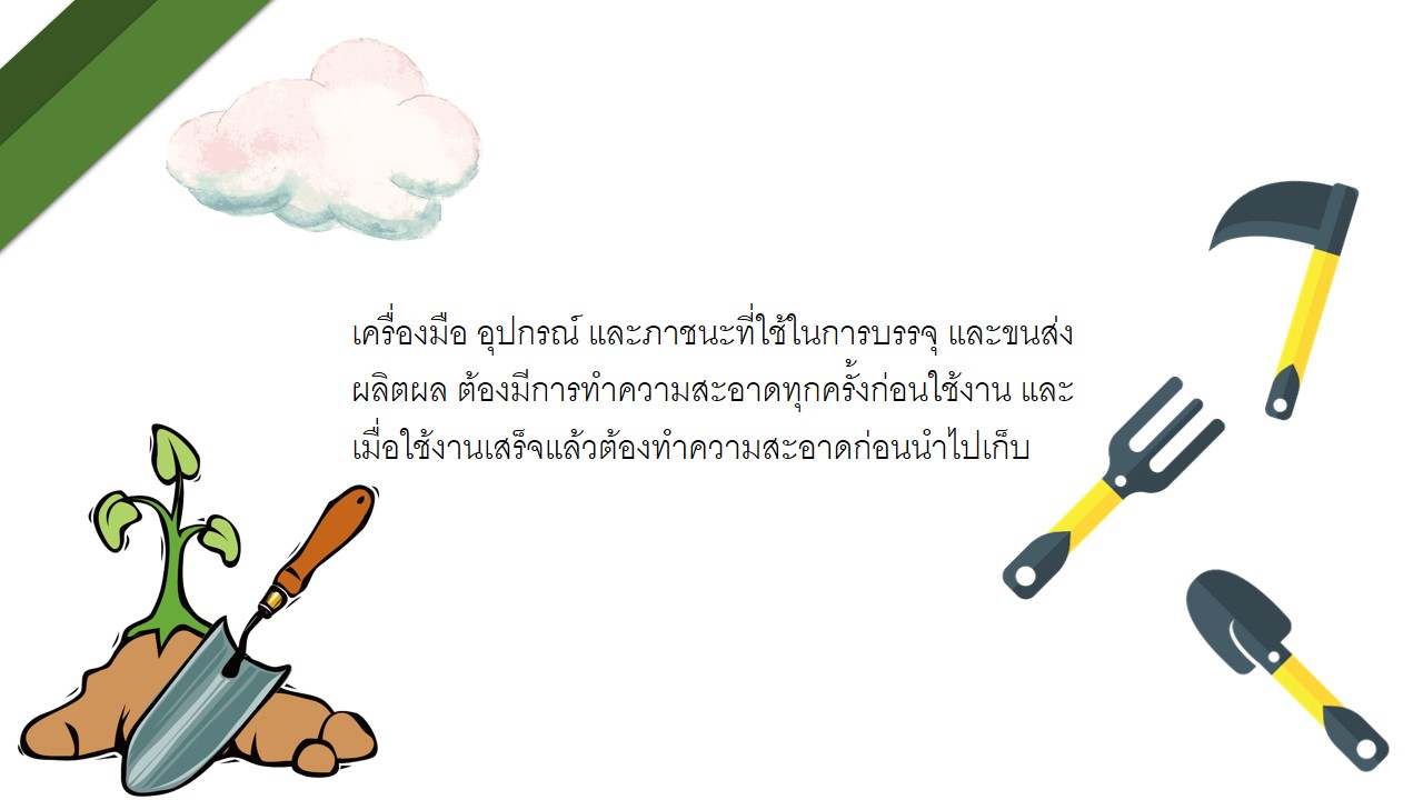 Slide4