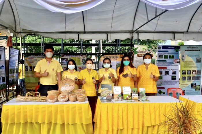 ร่วมจัดนิทรรศการและให้บริการด้านพืช โครงการคลินิกเกษตรเคลื่อนที่ในพระราชานุเคราะห์สมเด็จพระบรมโอรสาธิราช ฯ