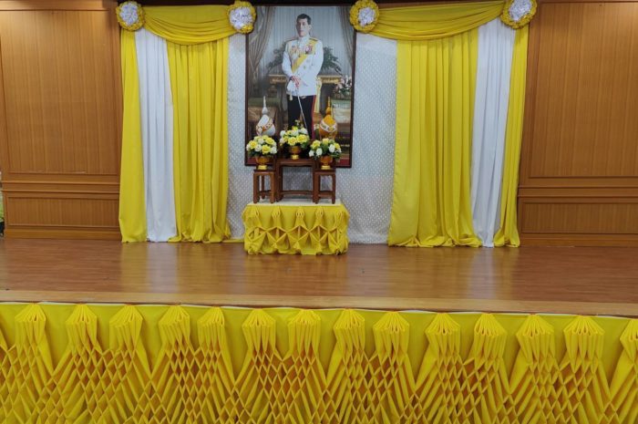 ศูนย์ฯ เข้าร่วมกิจกรรมเฉลิมพระเกียรติ เนื่องในโอกาสวันเฉลิมพระชนมพรรษา พระบาทสมเด็จพระเจ้าอยู่หัว พระวชิรเกล้าเจ้าอยู่หัว ประจำปี 2565