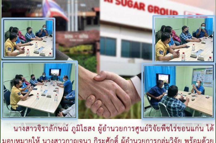 ฉบับที่ 32