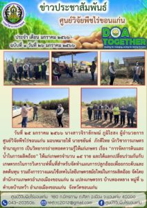 ฉบับที่ 1