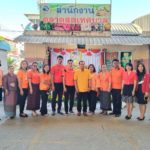เข้าร่วมกิจกรรมทำบุญตักบาตร ข้าวสาร อาหารแห้ง เพื่อถวายเป็นพระราชกุศล แด่สมเด็จพระเจ้าลูกเธอ เจ้าฟ้าพัชรกิติยาภา นเรนทิราเทพยวดี กรมหลวงราชสาริณีสิริพัชร มหาวัชรราชธิดา