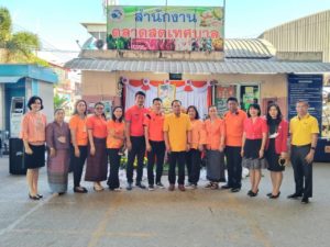 เข้าร่วมกิจกรรมทำบุญตักบาตร ข้าวสาร อาหารแห้ง เพื่อถวายเป็นพระราชกุศล แด่สมเด็จพระเจ้าลูกเธอ เจ้าฟ้าพัชรกิติยาภา นเรนทิราเทพยวดี กรมหลวงราชสาริณีสิริพัชร มหาวัชรราชธิดา