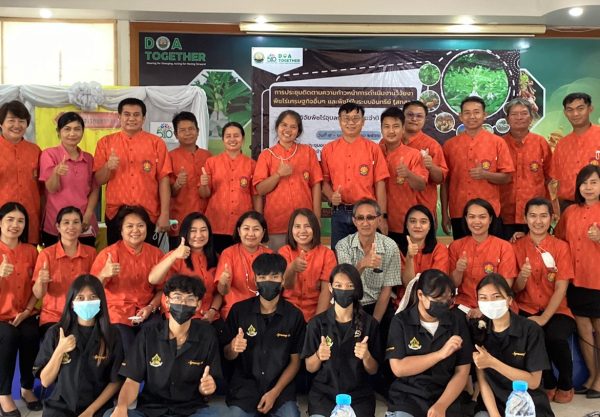 LINE_ALBUM_การประชุมติดตามความก้าวหน้างานวิจัย3