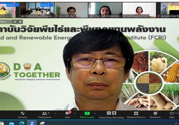 LINE_ALBUM_การประชุมติดตามความก้าวหน้างานวิจัย8