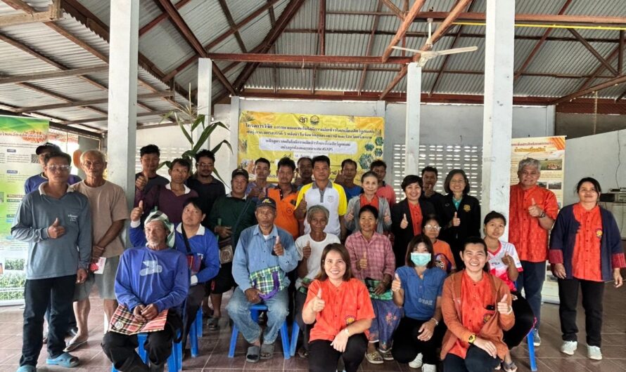 วันที่ 12 ธันวาคม 2567 ศูนย์วิจัยพืชไร่อุบลราชธานี จัดฝึกอบรม เกษตรกรแปลงต้นแบบ หลักสูตร “เทคโนโลยีการผลิตข้าวโพดเลี้ยงสัตว์อย่างถูกต้อง และเหมาะสม (GAP)
