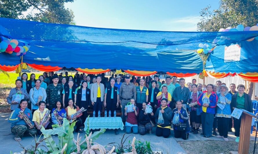 วันที่ 27 ธันวาคม 2567 ศูนย์วิจัยพืชไร่อุบลราชธานี ร่วมกับ สำนักวิจัยและพัฒนาการเกษตร เขตที่ 4 จังหวัดอุบลราชธานี จัดกิจกรรม โครงการ”ส่งความสุขปีใหม่ มอบให้เกษตรกร กระทรวงเกษตรและสหกรณ์” ประจำปี พ.ศ. 2568