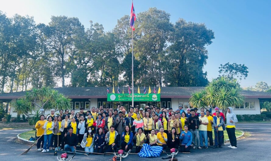 วันที่ 7 มกราคม 2568 ศูนย์วิจัยพืชไร่อุบลราชธานี พร้อมด้วยคณะเจ้าหน้าที่ศูนย์วิจัยพืชไร่อุบลราชธานี จัดกิจกรรมจิตอาสาบำเพ็ญสาธารณประโยชน์ (Big Cleaning Day) เนื่องในวันคล้ายวันพระบรมราชสมภพพระบาทสมเด็จพระบรมชนกาธิเบศร มหาภูมิพลอดุลยเดชมหาราช บรมนาถบพิตรวันชาติ และวันพ่อแห่งชาติ
