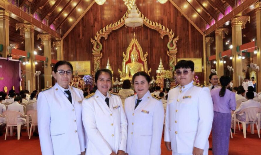 วันที่ 2 เมษายน 2568 คณะเจ้าหน้าที่ศูนย์วิจัยพืชไร่อุบลราชธานี ร่วมพิธีทำบุญตักบาตรถวายพระราชกุศล และพิธีถวายพระพรชัยมงคล เนื่องในวันคล้ายวันพระราชสมภพ สมเด็จพระกนิษฐาธิราชเจ้า กรมสมเด็จพระเทพรัตนราชสุดาฯ สยามบรมราชกุมารี