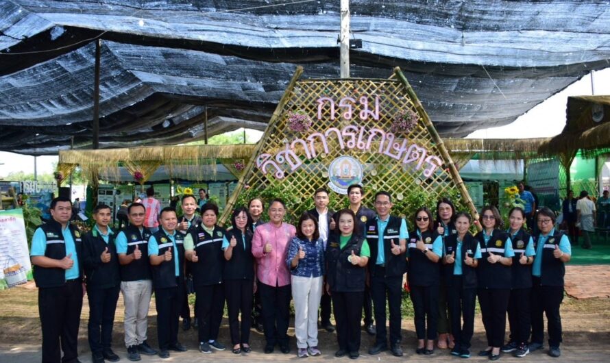 วันที่ 7 กุมภาพันธ์ 2568 ศูนย์วิจัยพืชไร่อุบลราชธานี ร่วมกับ สำนักวิจัยและพัฒนาการเกษตรเขตที่ 4 จัดนิทรรศการและการสาธิตการแปรรูป เพื่อเพิ่มมูลค่า