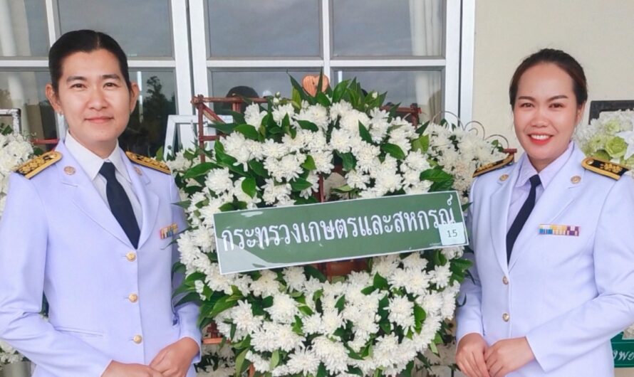 วันที่ 30 พฤษภาคม 2568 ศูนย์วิจัยพืชไร่อุบลราชธานี ร่วมพิธีวางพวงมาลาถวายราชสักการะเบื้องหน้าพระบาทสมเด็จพระปกเกล้าเจ้าอยู่หัว เนื่องใน “วันที่ระลึกพระบาทสมเด็จ พระปกเกล้าเจ้าอยู่หัว”
