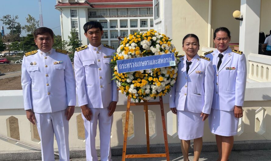 วันที่ 25 เมษายน 2568 ศูนย์วิจัยพืชไร่อุบลราชธานี ร่วมพิธีวางพวงมาลาถวายราชสักการะเบื้องหน้าพระบรมสาทิสลักษณ์ สมเด็จพระนเรศวรมหาราช เนื่องใน “วันคล้ายวันสวรรคตสมเด็จพระนเรศวรมหาราช”