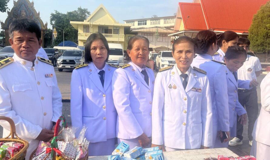 วันที่ 29 เมษายน 2568 ศูนย์วิจัยพืชไร่อุบลราชธานี ร่วมพิธีเจริญพระพุทธมนต์ และทำบุญตักบาตรถวายพระราชกุศล พิธีลงนามถวายพระพรชัยมงคล เนื่องใน “วันคล้ายวันประสูติสมเด็จพระเจ้าลูกยาเธอ เจ้าฟ้าทีปังกรรัศมีโชติ มหาวชิโรตตมางกูรสิริวิบูลยราชกุมาร