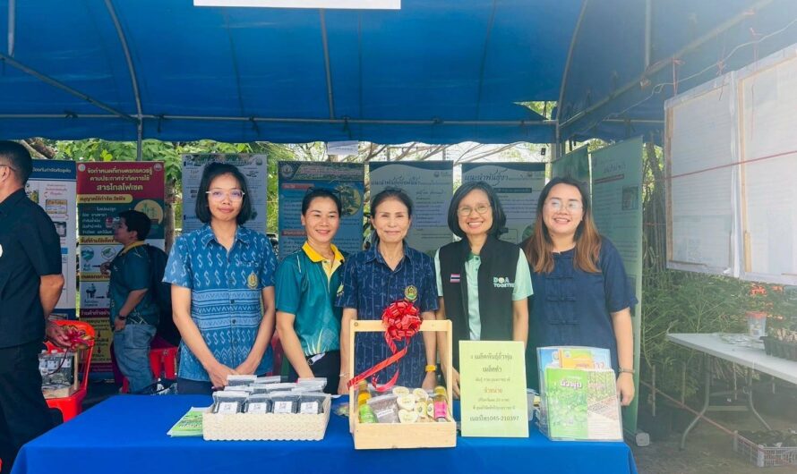 วันที่ 14 พฤษภาคม 2568 ศูนย์วิจัยพืชไร่อุบลราชธานี ร่วมจัด นิทรรศการ และให้บริการคลินิกพืชพร้อมส่งมอบเมล็ดพันธุ์ ในโครงการคลินิกเกษตรเคลื่อนที่ในพระราชานุเคราะห์ สมเด็จพระบรมโอรสาธิราชฯสยามมกุฎราชกุมาร ครั้งที่ 3 ประจำปีงบประมาณ พ.ศ. 2568