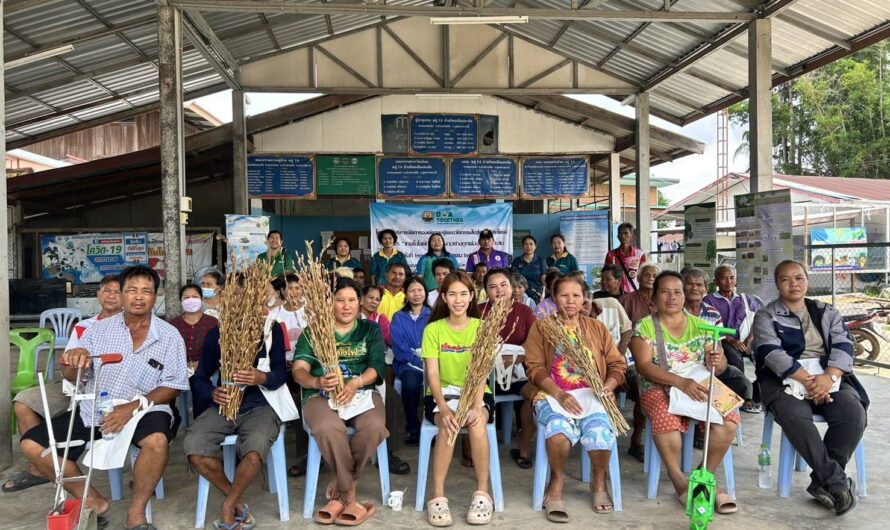 วันที่ 20 พฤษภาคม 2568 ศูนย์วิจัยพืชไร่อุบลราชธานี จัดฝึกอบรม หลักสูตร“เทคโนโลยีการปลูกงาอย่างถูกต้องและเหมาะสม” ภายใต้โครงการบริหารจัดการองค์ความรู้และนวัตกรรมไปสู่การใช้ประโยชน์ เงินอุดหนุนคงเหลือ  สกสว. ปีงบประมาณ พ.ศ. 2566