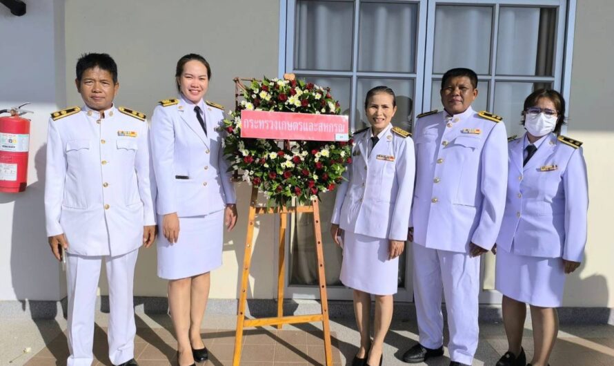 วันที่ 9 มิถุนายน 2568 ศูนย์วิจัยพืชไร่อุบลราชธานี  ร่วมพิธีวางพวงมาลาและถวายราชสดุดี เบื้องหน้าพระบรมสาทิสลักษณ์ พระบาทสมเด็จพระปรเมนทรมหาอานันทมหิดล พระอัฐมรามาธิบดินทร เนื่องใน “คล้ายวันสวรรคตพระบาทสมเด็จพระปรเมนทรมหาอานันทมหิดล พระอัฐมรามาธิบดินทร”