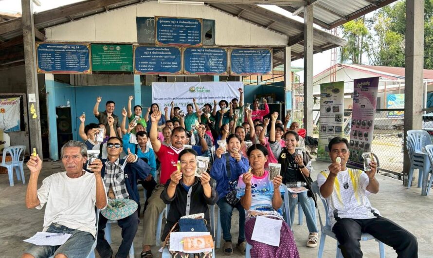 วันที่ 5 สิงหาคม 2568 ศูนย์วิจัยพืชไร่อุบลราชธานี จัดฝึกอบรม หลักสูตร“การจัดการผลผลิตและการแปรรูปงา เพื่อเพิ่มมูลค่า”