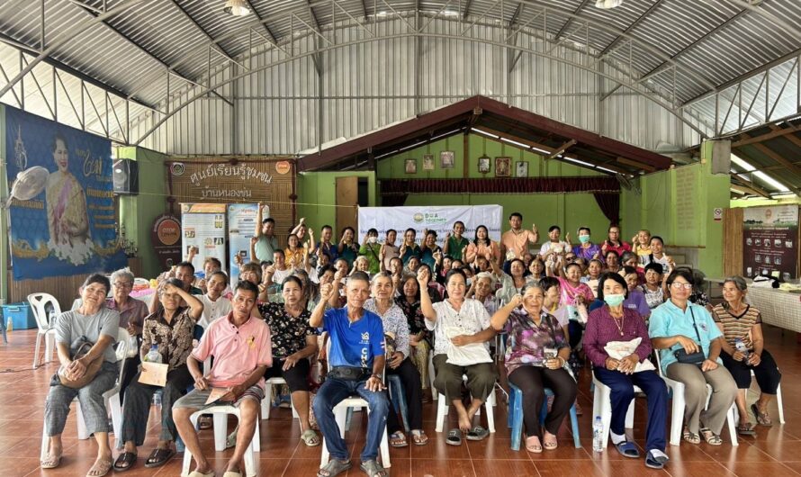 วันที่ 6 สิงหาคม 2568 ศูนย์วิจัยพืชไร่อุบลราชธานี จัดฝึกอบรม หลักสูตร“การจัดการผลผลิตและการแปรรูปงา เพื่อเพิ่มมูลค่า”